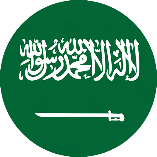 Arabic